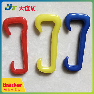 瑞士布雷克25.4系列尼龍鉤